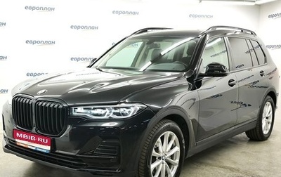 BMW X7, 2021 год, 10 700 000 рублей, 1 фотография