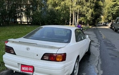 Toyota Corolla Levin VII (AE110/AE111), 1999 год, 400 000 рублей, 1 фотография