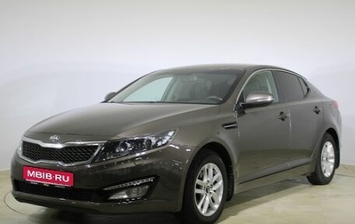 KIA Optima III, 2013 год, 1 330 000 рублей, 1 фотография