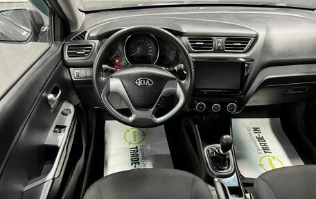 KIA Rio III рестайлинг, 2015 год, 895 000 рублей, 12 фотография