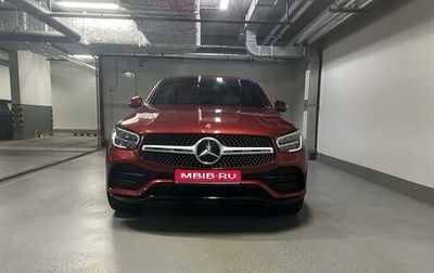 Mercedes-Benz GLC, 2019 год, 5 500 000 рублей, 1 фотография