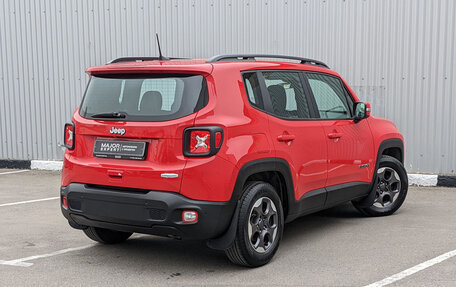 Jeep Renegade I рестайлинг, 2018 год, 1 915 000 рублей, 7 фотография