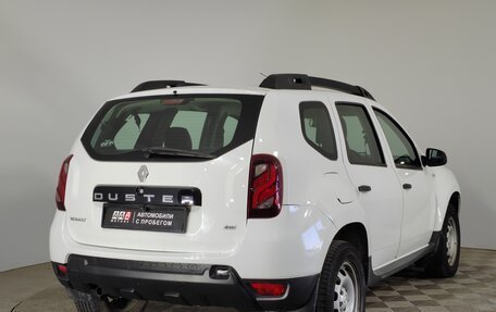 Renault Duster I рестайлинг, 2017 год, 1 499 000 рублей, 5 фотография