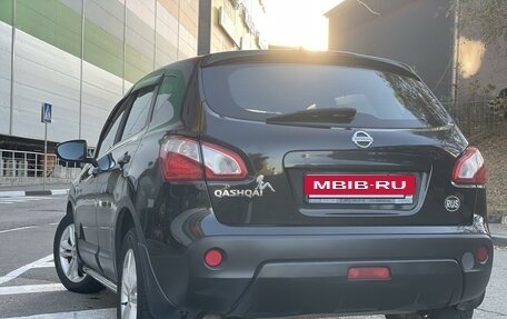 Nissan Qashqai, 2011 год, 1 400 000 рублей, 5 фотография