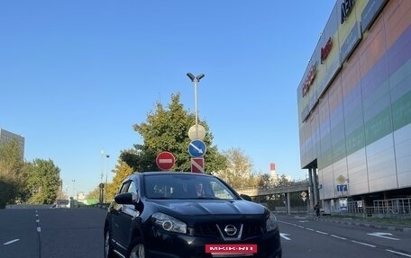 Nissan Qashqai, 2011 год, 1 400 000 рублей, 2 фотография