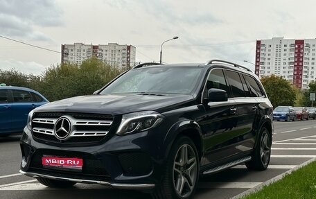 Mercedes-Benz GLS, 2018 год, 6 300 000 рублей, 1 фотография