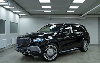 Mercedes-Benz Maybach GLS I, 2023 год, 24 900 000 рублей, 1 фотография