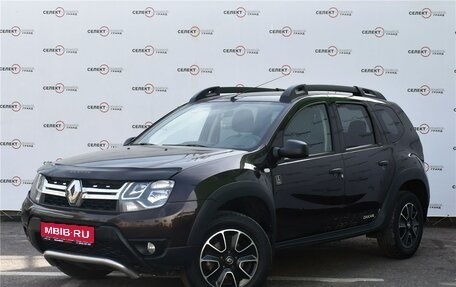 Renault Duster I рестайлинг, 2017 год, 1 399 000 рублей, 1 фотография