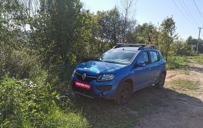 Renault Sandero II рестайлинг, 2015 год, 900 000 рублей, 1 фотография