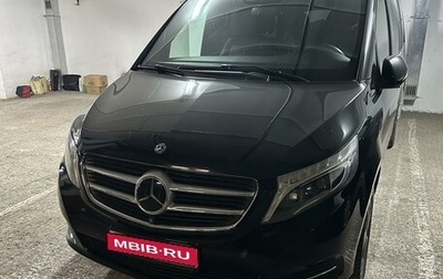 Mercedes-Benz V-Класс, 2018 год, 5 100 000 рублей, 1 фотография