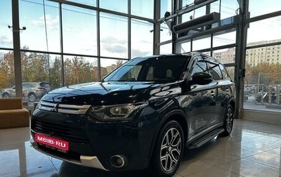 Mitsubishi Outlander III рестайлинг 3, 2014 год, 1 490 000 рублей, 1 фотография