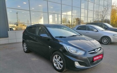 Hyundai Solaris II рестайлинг, 2014 год, 790 000 рублей, 1 фотография