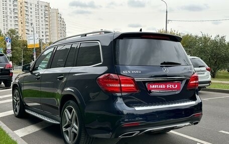 Mercedes-Benz GLS, 2018 год, 6 300 000 рублей, 3 фотография