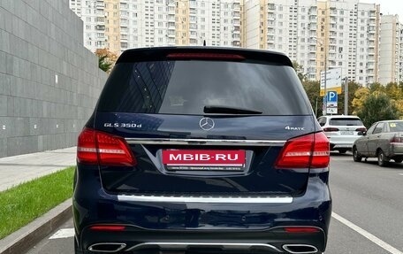 Mercedes-Benz GLS, 2018 год, 6 300 000 рублей, 4 фотография