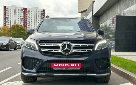 Mercedes-Benz GLS, 2018 год, 6 300 000 рублей, 8 фотография