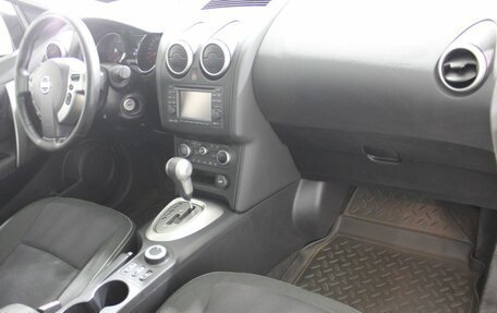 Nissan Qashqai+2 I, 2013 год, 1 500 000 рублей, 14 фотография