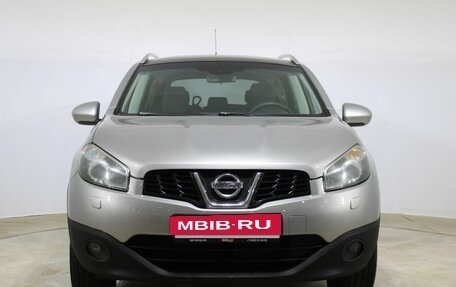 Nissan Qashqai+2 I, 2013 год, 1 500 000 рублей, 2 фотография