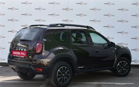 Renault Duster I рестайлинг, 2017 год, 1 399 000 рублей, 2 фотография