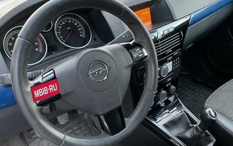 Opel Astra H, 2008 год, 420 000 рублей, 5 фотография