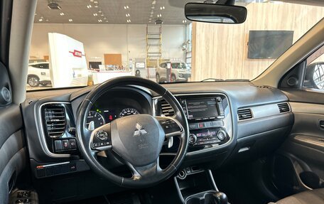 Mitsubishi Outlander III рестайлинг 3, 2014 год, 1 490 000 рублей, 12 фотография