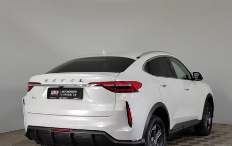 Haval F7x I, 2023 год, 2 299 000 рублей, 5 фотография