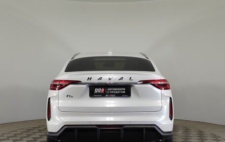 Haval F7x I, 2023 год, 2 299 000 рублей, 6 фотография