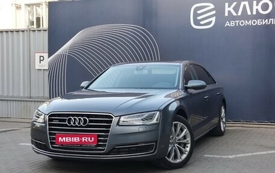 Audi A8, 2014 год, 3 150 000 рублей, 1 фотография