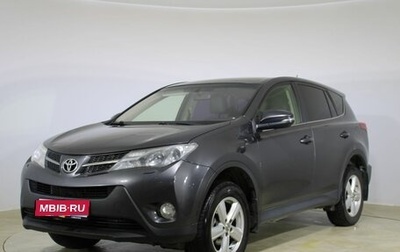 Toyota RAV4, 2013 год, 1 720 000 рублей, 1 фотография