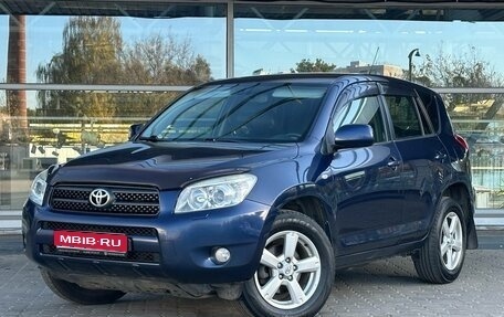 Toyota RAV4, 2007 год, 1 149 000 рублей, 1 фотография