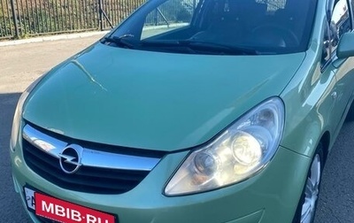 Opel Corsa D, 2008 год, 470 000 рублей, 1 фотография