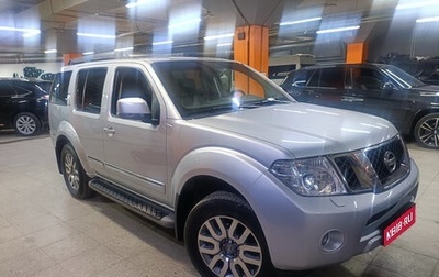 Nissan Pathfinder, 2011 год, 1 865 000 рублей, 1 фотография