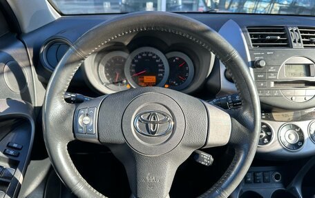 Toyota RAV4, 2007 год, 1 149 000 рублей, 10 фотография