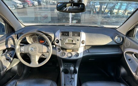 Toyota RAV4, 2007 год, 1 149 000 рублей, 9 фотография