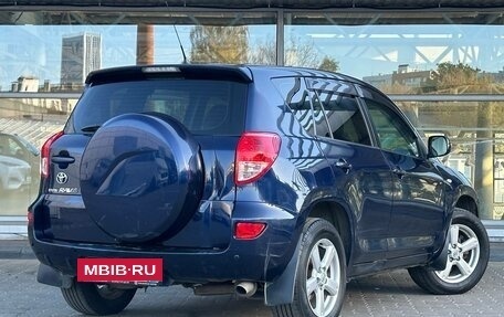 Toyota RAV4, 2007 год, 1 149 000 рублей, 5 фотография