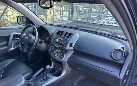 Toyota RAV4, 2007 год, 1 149 000 рублей, 16 фотография