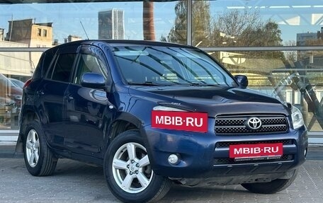 Toyota RAV4, 2007 год, 1 149 000 рублей, 7 фотография