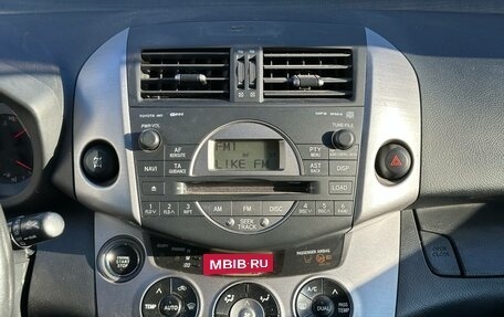 Toyota RAV4, 2007 год, 1 149 000 рублей, 21 фотография