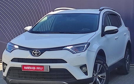 Toyota RAV4, 2016 год, 2 475 000 рублей, 1 фотография