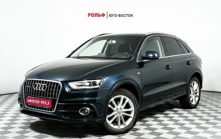 Audi Q3, 2014 год, 2 120 000 рублей, 1 фотография