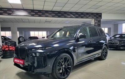 BMW X7, 2023 год, 14 600 000 рублей, 1 фотография