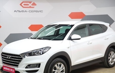 Hyundai Tucson III, 2019 год, 2 550 000 рублей, 1 фотография