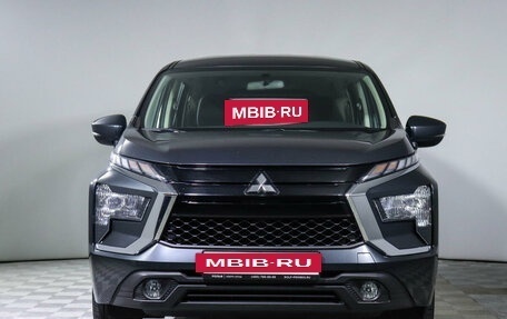 Mitsubishi Xpander, 2023 год, 2 550 000 рублей, 2 фотография