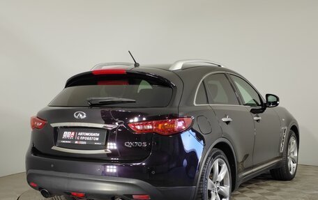 Infiniti QX70, 2015 год, 2 750 000 рублей, 5 фотография