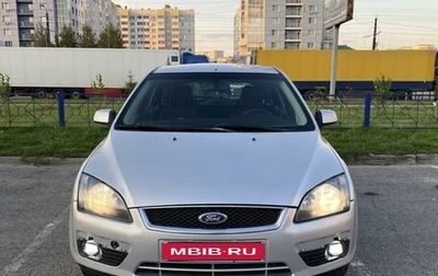 Ford Focus II рестайлинг, 2006 год, 470 000 рублей, 1 фотография