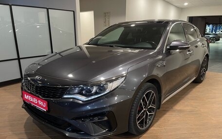 KIA Optima IV, 2018 год, 2 350 000 рублей, 1 фотография