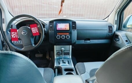 Nissan Pathfinder, 2013 год, 1 700 000 рублей, 12 фотография