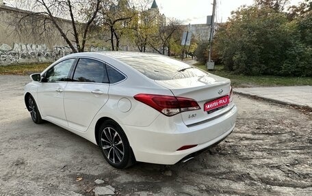 Hyundai i40 I рестайлинг, 2015 год, 1 565 000 рублей, 1 фотография