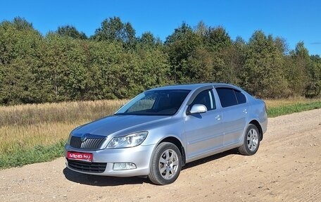 Skoda Octavia, 2013 год, 1 099 000 рублей, 1 фотография