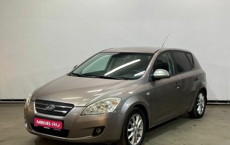 KIA cee'd I рестайлинг, 2007 год, 630 000 рублей, 1 фотография