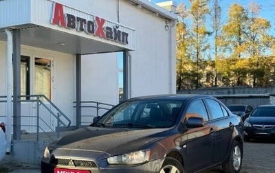 Mitsubishi Lancer IX, 2008 год, 749 000 рублей, 1 фотография